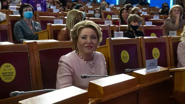 Матвиенко рассказала о работающих в госорганах в России женщинах