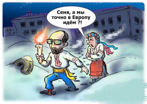 Почему, вы мне скажите, вдруг Яндекс оказался таким же... (нехорошее слово) как Гугль? - Я искала хорошие добрые остроумные мемы. И что, вы думаете, я нашла на русскоязычном Яндексе?-3
