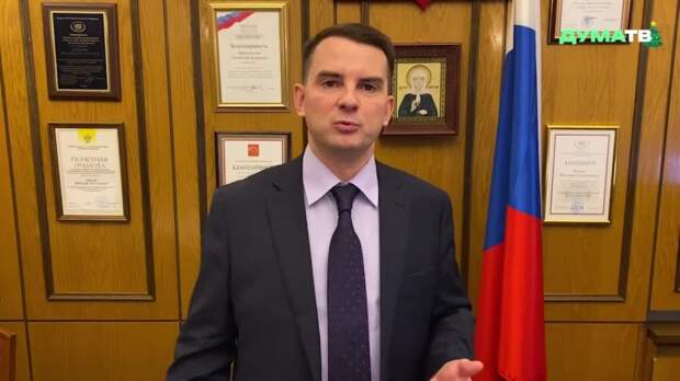 Нилов: МРОТ в 2026 году составит 27 093 рубля