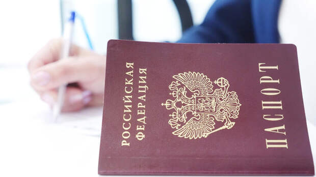 Россиянам рассказали о запрете выдачи займа по серии паспорта с 1 марта