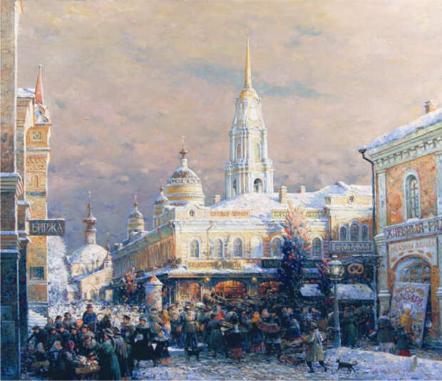 А.В Шевелев,Базар на Красной площади А.В Шевелев,Базар на Красной площади