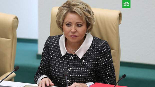 Матвиенко ушла на самоизоляцию из-за коронавируса
