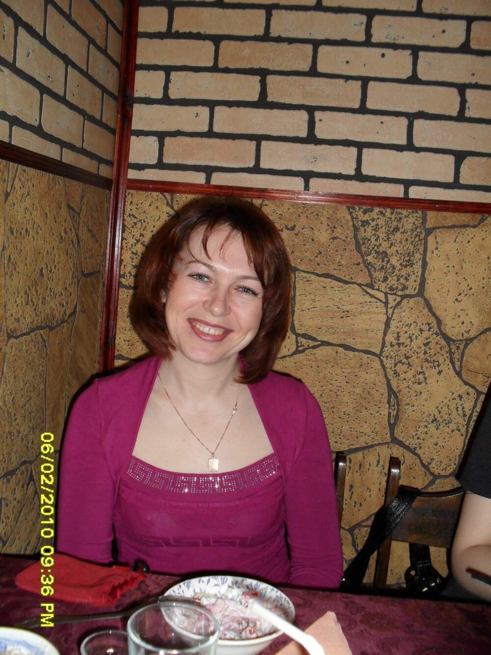 Екатерина жеребцова