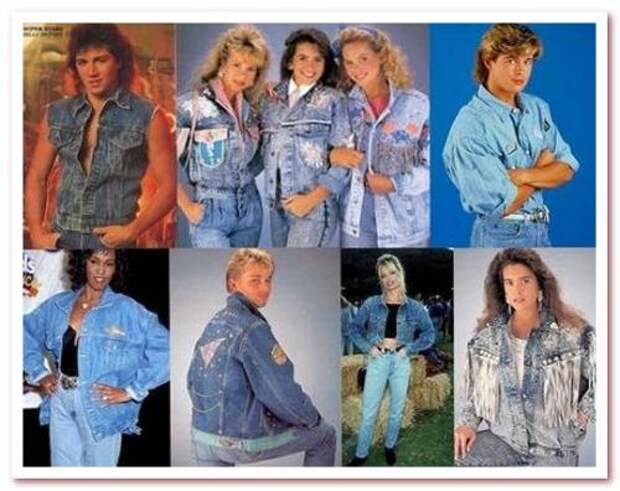 Мода 80-х америка. Мода 80-х. 32 лучшие модные тенденции