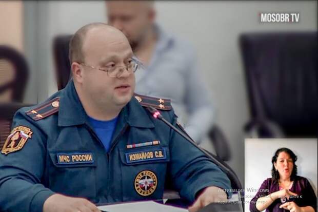 Детская безопасность на особом контроле МЧС Москвы. Фото: Пресс-служба МЧС по ВАО Детская безопасность на особом контроле МЧС Москвы. Фото: Пресс-служба МЧС по ВАО