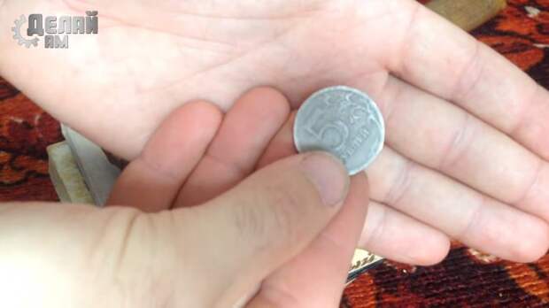 Перенос рисунка на монету