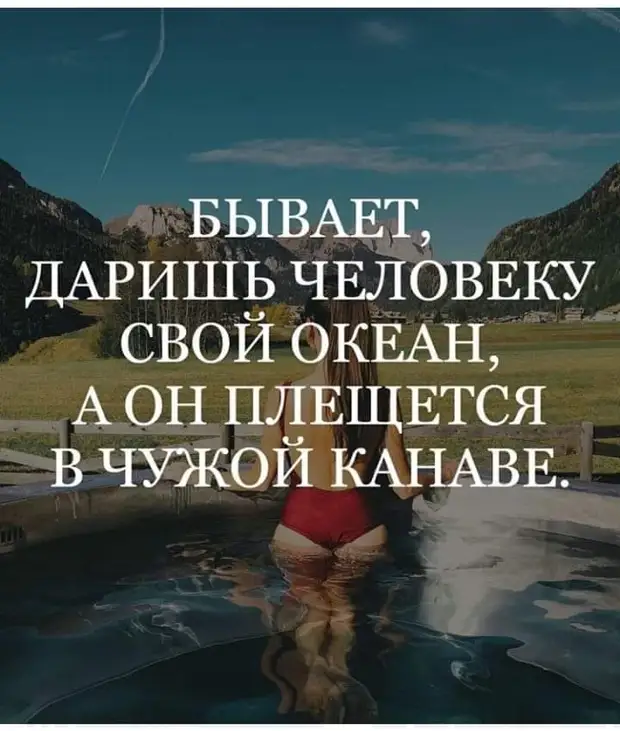 Очень и очень многие люди на планете сегодня сходятся в одной мысли: ой, да ладно, ещё разок в этой маске схожу! говорит, спрашивает, пастор, церкви, голос, пожилая, желанные, живёт, твоей, стране, отвечают, вопрос, отвечает, Ученик, задает, посетители, каждый, нашей, Хорошо, очень