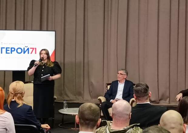 В Туле 19 февраля откроется выставка "Сокровища полковых музеев"