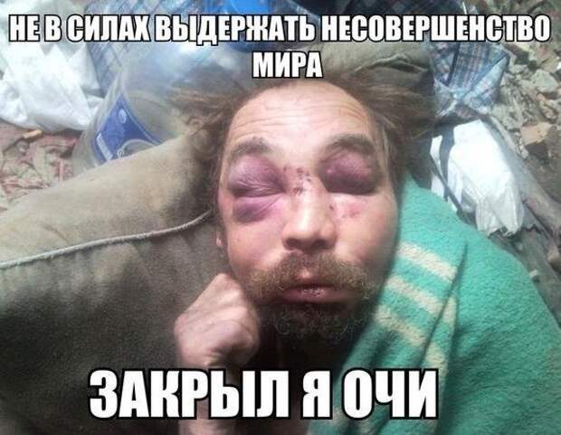 Кто все эти.. Кто все эти..
