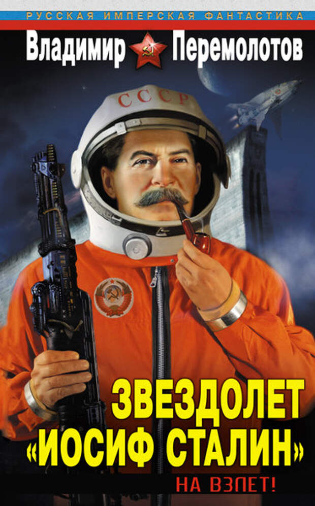 10 фантастических книг, которые заставят задуматься о психическом здоровье авторов