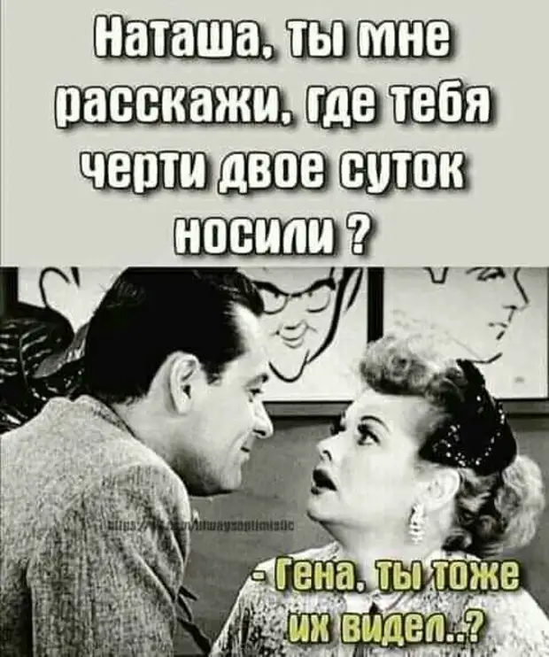 Вчера убедился во вреде курения. Пошел на кухню выкурить сигаретку, а там супруга суп варит. Пришлось картошку чистить Вчера убедился во вреде курения. Пошел на кухню выкурить сигаретку, а там супруга суп варит. Пришлось картошку чистить просто, покоя, такое, такой, малыш, садовник, значит, дорогой, мысль, надеть, придумала, каскадёра, заметку, подменюЖенщинам, сидел, приезжал, одежде, утром, чтобы, вечером