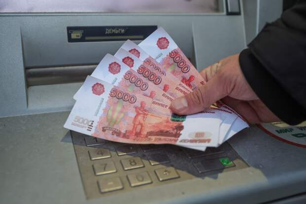 Заявление о моратории на снятие наличных в России оказалось дипфейком