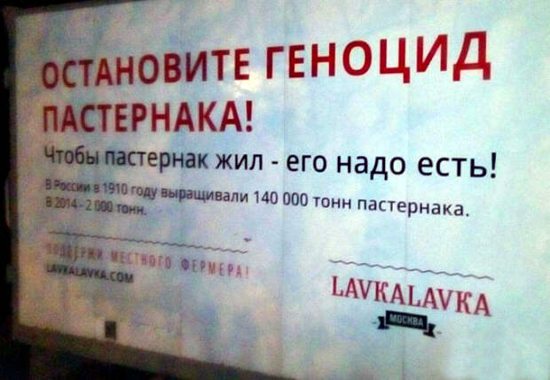 Душещипательный баннер. Душещипательный баннер.