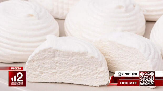 Россияне массово скупают зефир со слабительным эффектом