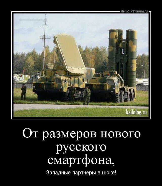 Почему, вы мне скажите, вдруг Яндекс оказался таким же... (нехорошее слово) как Гугль? - Я искала хорошие добрые остроумные мемы. И что, вы думаете, я нашла на русскоязычном Яндексе?-12