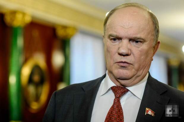 Зюганов призвал к предельно жесткому ответу на атаку ВСУ на резиденцию Путина