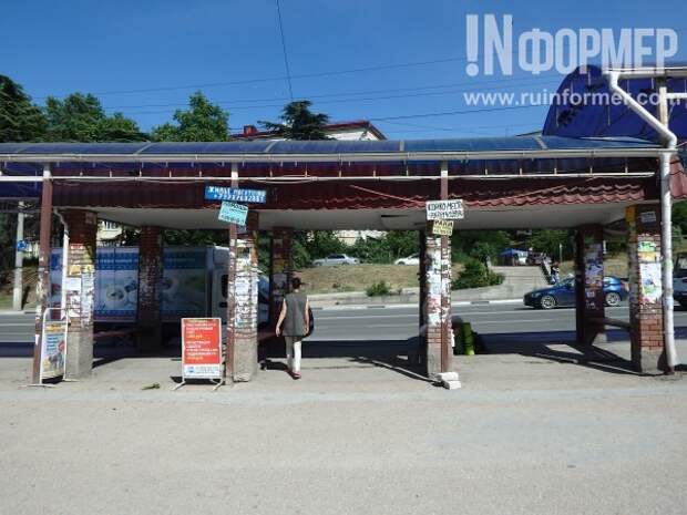 «Доска позора» в Севастополе