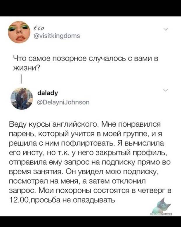 накопилось тут...
