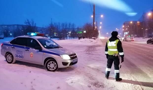 гибдд в черепаново