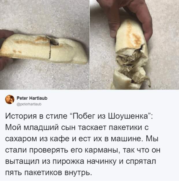 17 забавных детейкоторые смешат родителей покруче чем картинки в интернете