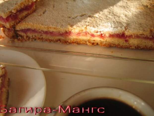 Яблочно-лимонный пирог