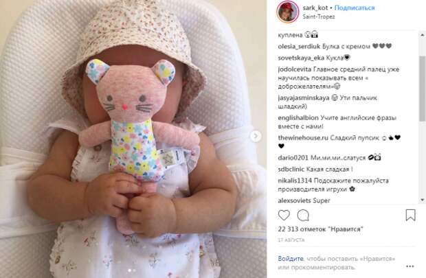 Чем живут супруги российских олигархов в Instagram?