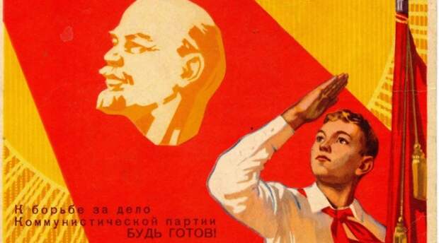 О возрождении CCCР: как мы докатились до лихих 90-х