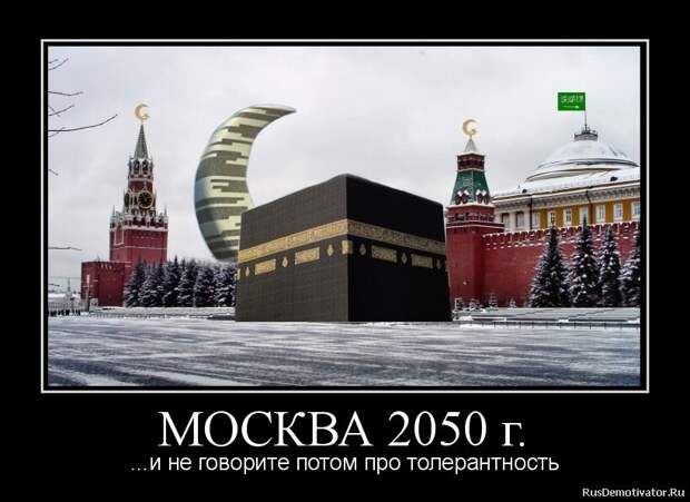 Почему, вы мне скажите, вдруг Яндекс оказался таким же... (нехорошее слово) как Гугль? - Я искала хорошие добрые остроумные мемы. И что, вы думаете, я нашла на русскоязычном Яндексе?