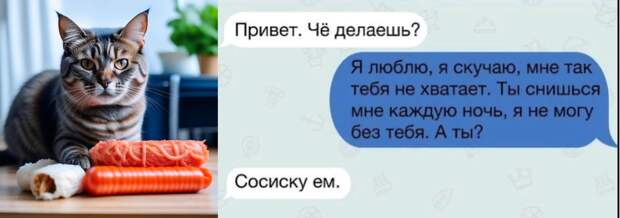 Сгенерировано в нейросети Кандинский 2.2 + Яндекс картинки