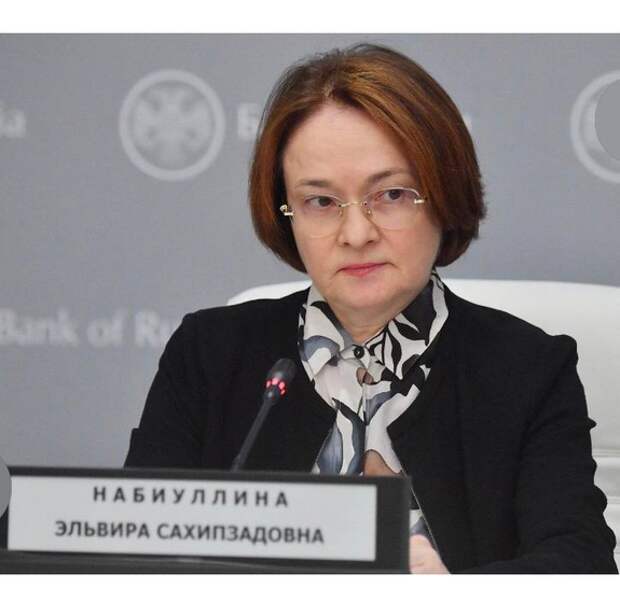 ЦБ предложил банкам немедленно объяснять клиентам причины ограничений по операциям