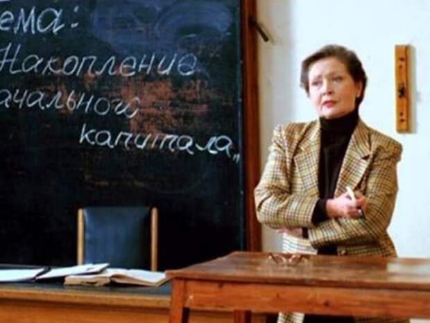 Кадр из фильма *Жмурки*, 2005 | Фото: kino-teatr.ru Кадр из фильма *Жмурки*, 2005 | Фото: kino-teatr.ru