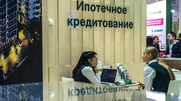 Россияне задолжали по ипотечным кредитам более 12 триллионов рублей