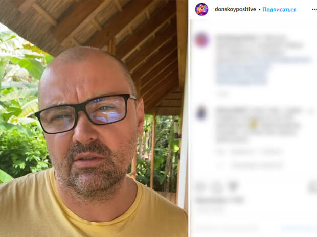 Экс-мэр Архангельска рассказал о смерти сына: "Деньги не спасли"