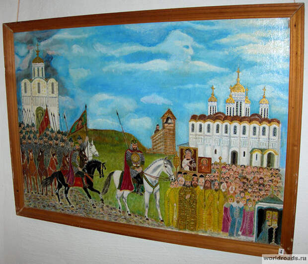 Наивное искусство Наивное искусство