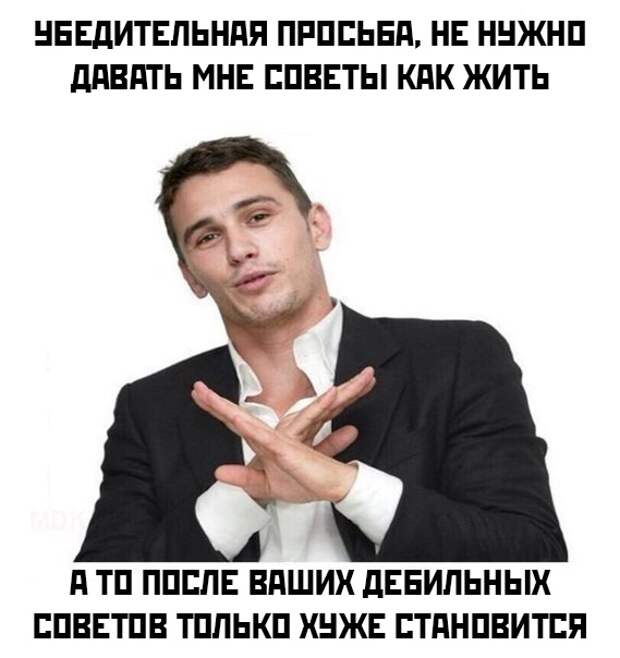 Смешные картинки вечер 17 августа 2020