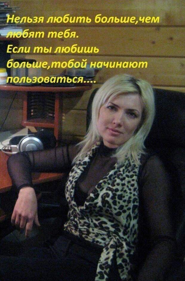 Дурацкие подписи, которые пользователи социальных сетей оставляют на фотографиях