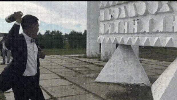 Изящный бумеранг Изящный бумеранг