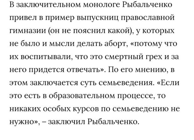 Шесть утра. Я только покормила и уложила дочь, свой организм так просто сразу не уложишь- старый он, сама виновата, нечего было рожать в том возрасте , когда некоторые уже внуков няньчат. Буквально.-8