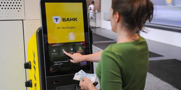 В работе приложений Сбербанка, ВТБ и Т-Банка произошли масштабные сбои