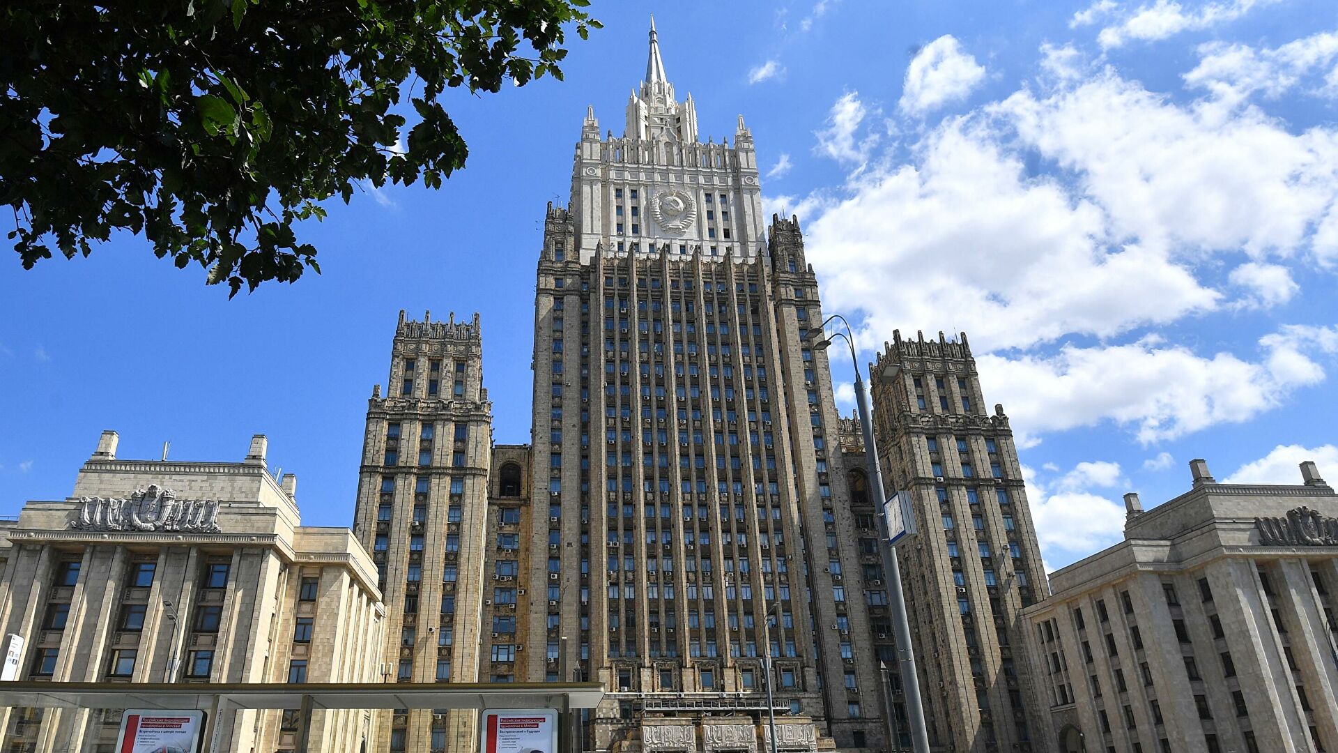 В МИД оценили позицию Турции по закупке С-400 