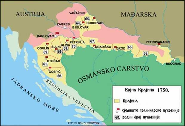 Османский период в истории Сербии