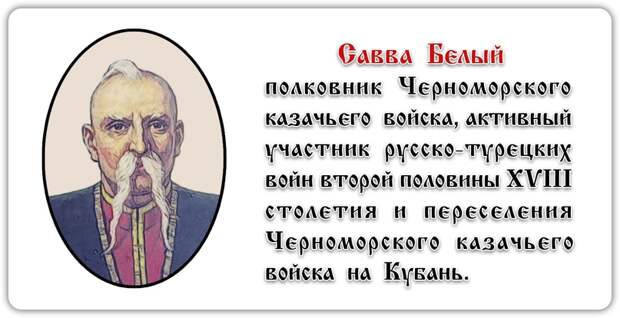 istoricheskaya-bomba-dlya-ukrainyi-09