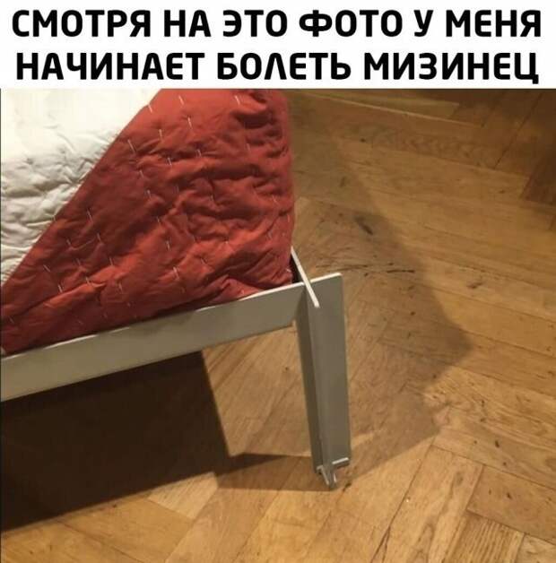 О мизинчик ) О мизинчик )