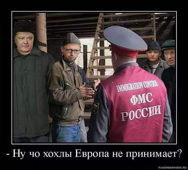 Прикольные демотиваторы с надписями. Подборка chert-poberi-dem-chert-poberi-dem-42200303112020-9 картинка chert-poberi-dem-42200303112020-9