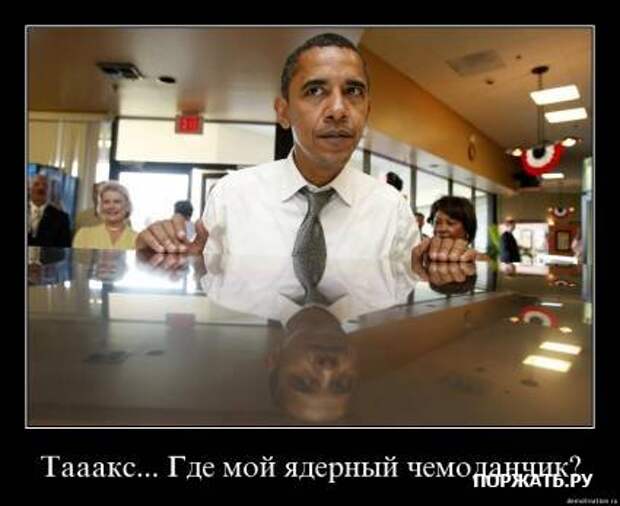 Супер приколы )))