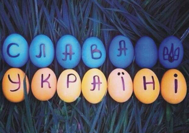 Слава России! Ой, Слава Украине, — ИИ-обстановка в Днепропетровске (ВИДЕО)