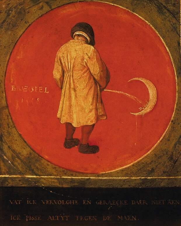 Pieter Bruegel I<br>Title Pissing on the Moon<br>Work Type painting<br>Repository Musée Mayer van den Bergh