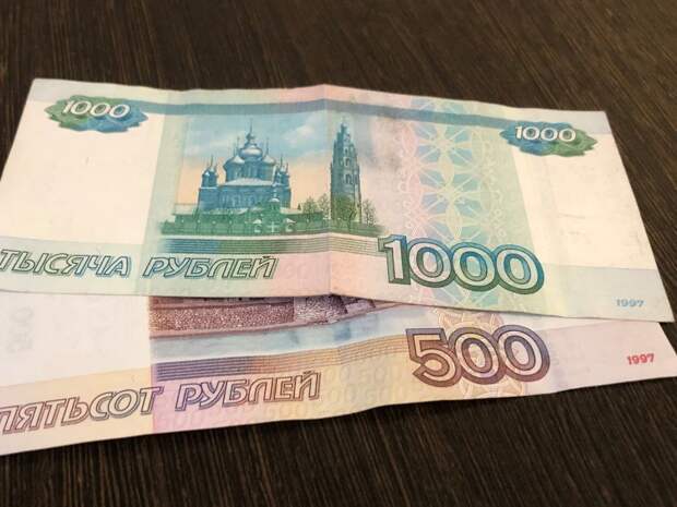 Доплата 1500 рублей: новая надбавка к пенсии за стаж до 1991 года