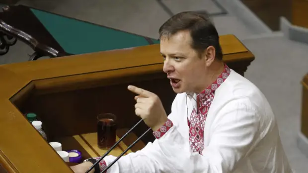 Ляшко призвал Украину сократить импорт российского угля