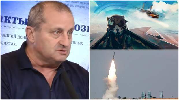 Кедми: С-300 должны противостоять не F-35, а выпускаемым им ракетам / Коллаж: ФБА "Экономика сегодня"